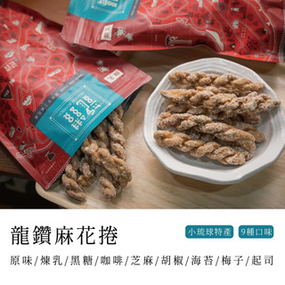 梅子海苔的價格推薦 21年7月 比價撿便宜