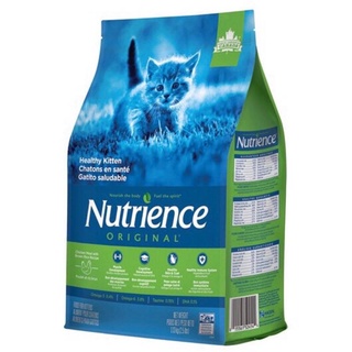 Nutrience 紐崔斯 健康田園糧 幼貓 雞肉+蔬果2.5kg