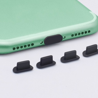 【快速出貨】iPad iPhone Lightning接口 Type-C 充電口 防塵塞 保護塞