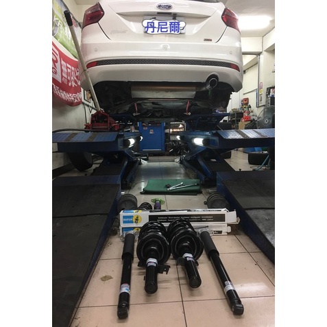 【優質輪胎】Bilstein倍適登B4黑筒避震器+原廠彈簧+總成件(FORD FOCUS MK3)三重區