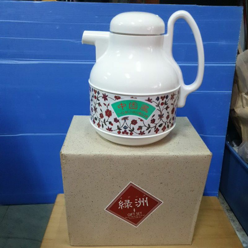 日本製 象印玻璃保溫泡茶壺AFG-A10~免運費