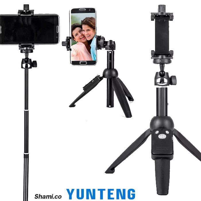 雲騰四代 藍芽自拍棒 360度旋轉多功能 手機 自拍三腳架 直播支架 旅遊自拍神器 攝影支架 自拍支架 手機拍照支架