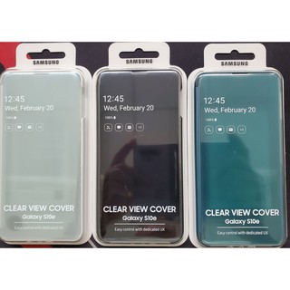 【原廠公司貨盒裝】Galaxy S10e G970專用 全透視感應皮套Clear View