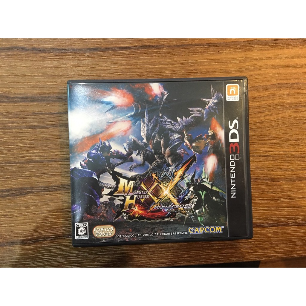 [ 3DS ] 魔物獵人xx 日規 遊戲卡 二手