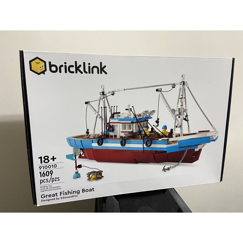 910010 大漁船 聊聊自取有優惠 LEGO 樂高 全新未拆 輕壓盒