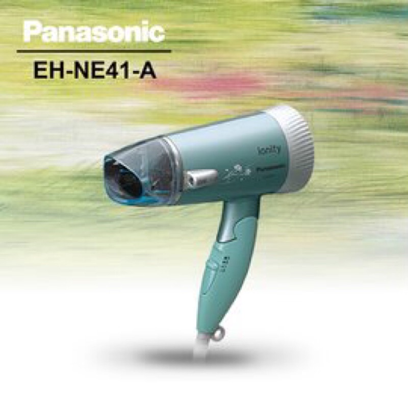 【Panasonic 國際】 全新 雙負離子超靜音吹風機(EH-NE41-A)