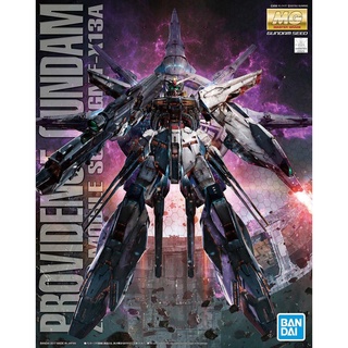 (BANDAI)MG 1/100 天帝鋼彈 組裝模型 公司貨(模力虹)