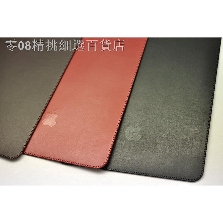 現貨非常輕薄蘋果 Macbook 12 Pro 13.3保護套 皮套 直插袋 內膽包