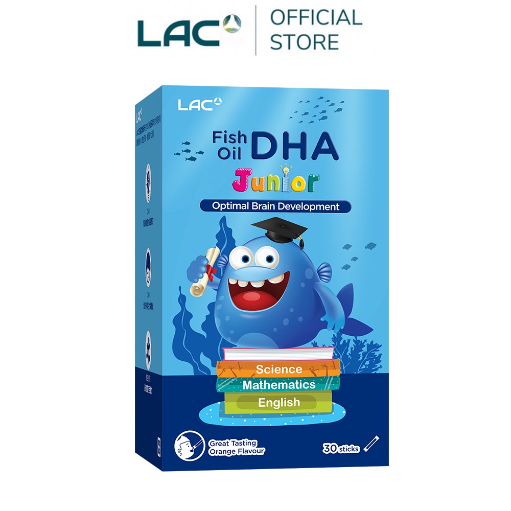 【LAC利維喜】即期良品 兒童魚油粉末30包-橘子口味(Omega-3/DHA/EPA/金槍魚/維生素E)