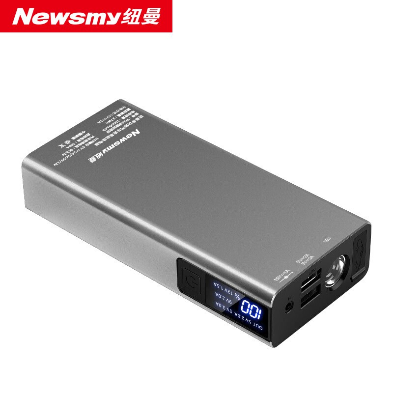 現貨免運 應急啟動電源緊急啟動救車電源機車汽車行動電源汽車啟動紐曼 Newsmy W16升級旗艦版汽車應急啟 蝦皮購物