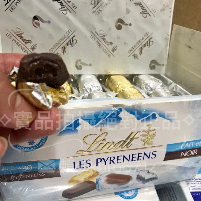 現貨 法國代購 瑞士蓮冰山巧克力 30入 219g 一年只賣2個月