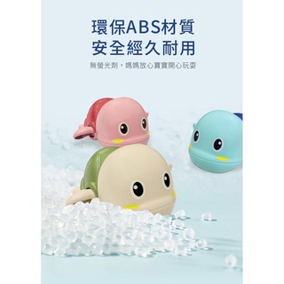【育兒嬰品社】PUKU 藍色企鵝 樂游小烏龜發條玩具水色/粉/綠