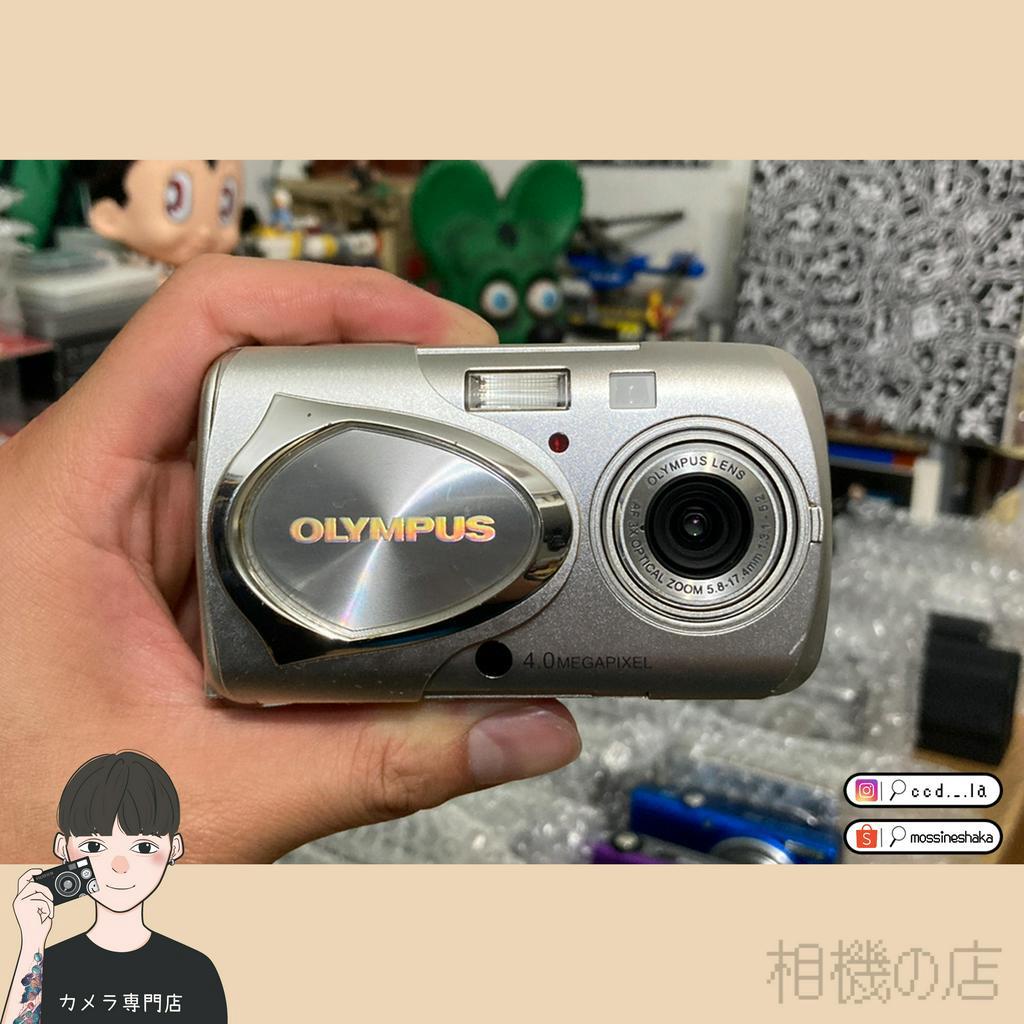 〈相機の店〉📷 奧林巴斯 OLYMPUS u-20 千禧年 復古Y2K CCD相機 滑蓋金屬機身 [AB級] (現貨)