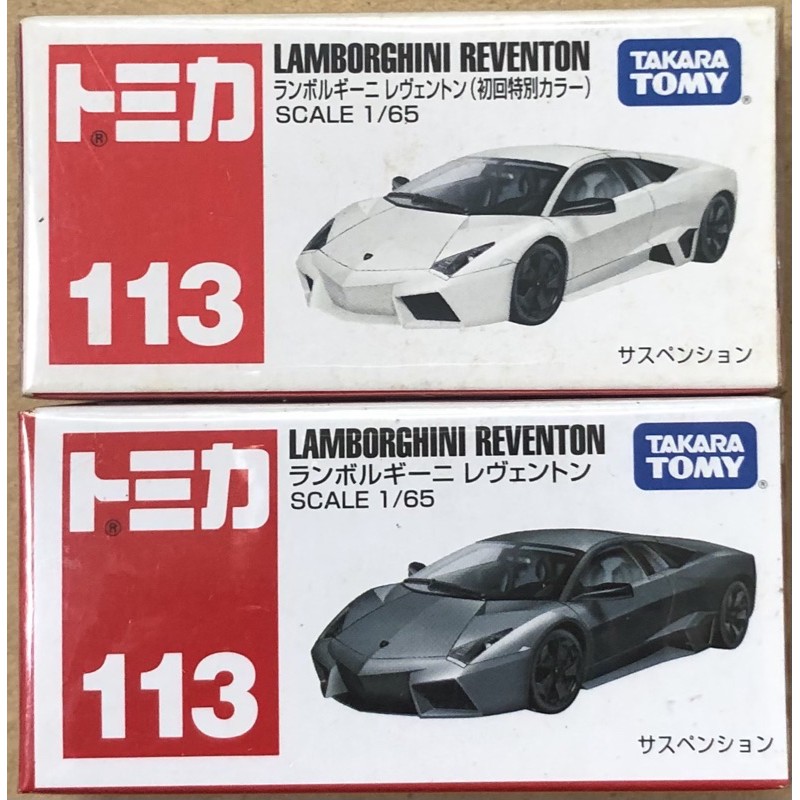 現貨tomica 113 Lamborghini reventon 初回+ㄧ般 2款合售 藍寶堅尼 多美小汽車