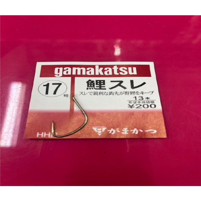 (海職人釣具)GAMAKATSU 鯉スレ 單鉤