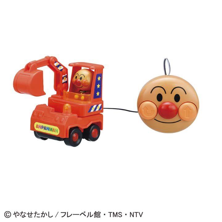[現貨出清] Anpanman 麵包超人 遙控車 線控 挖土機 工程車 玩具