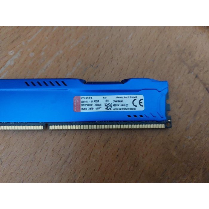 HyperX FURY 星耀藍 DDR3 1866 8GB 散熱片版本 穩定性高 相容性佳 電競入門絕佳首選