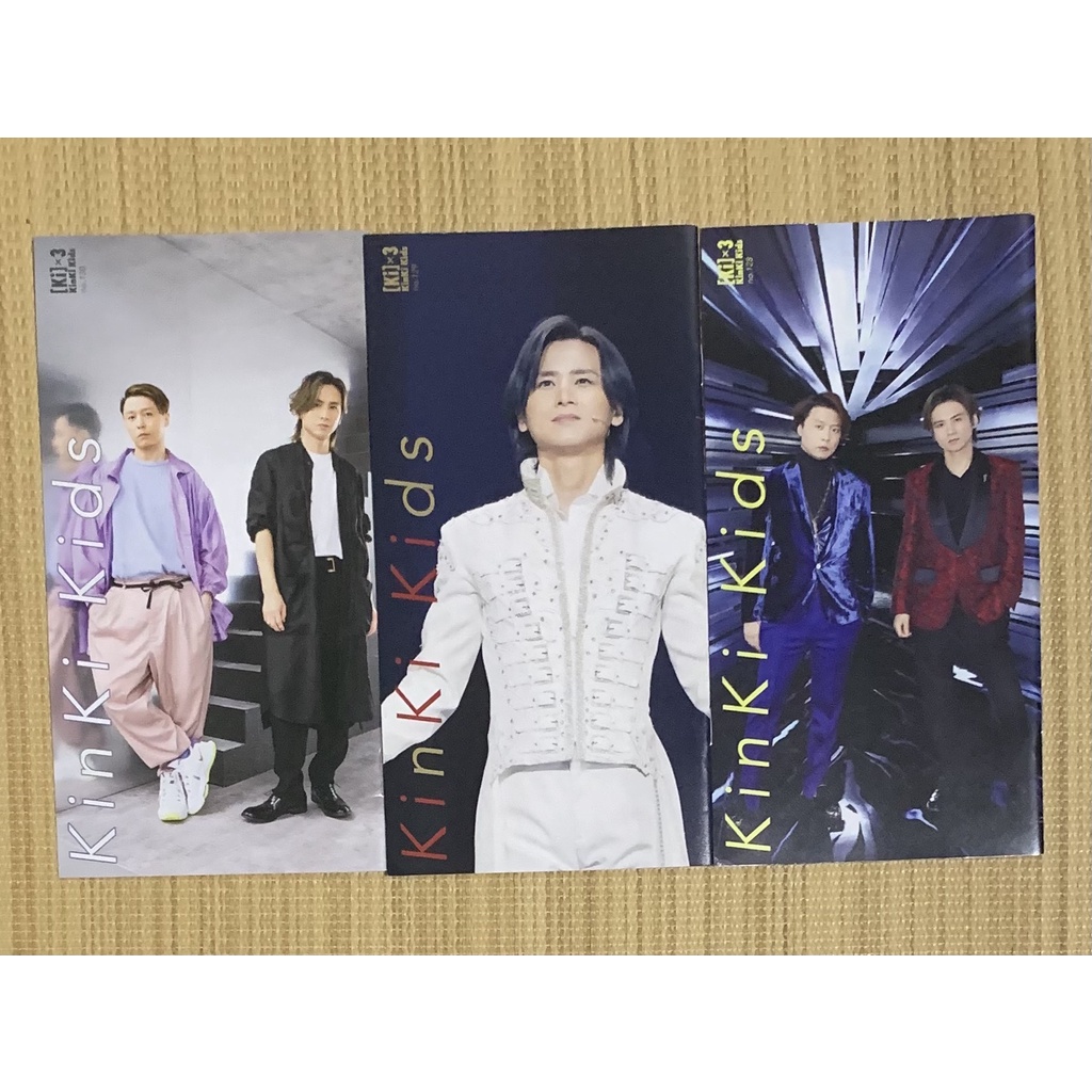 軽量な折り畳み自転車 KinKi Kids 会報 15〜129(114冊) 抜けなし | www