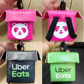 [愛生活]零錢包吊飾 food panda 外送uber eats