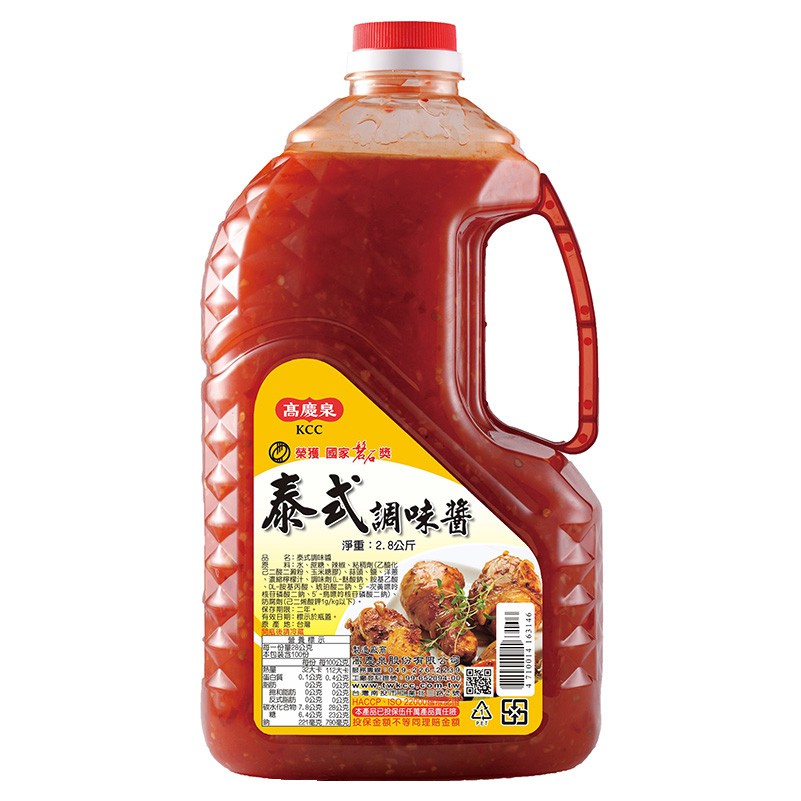 高慶泉 泰式調味醬2.8kg(公司直售)