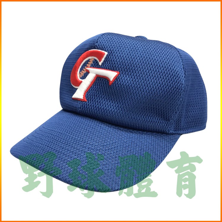 MIZUNO CT 中華隊 球迷棒球帽 12TW960022