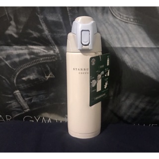 星巴克Starbucks不鏽鋼運動隨身瓶/保溫杯/大杯容量500ml/膳魔師製造