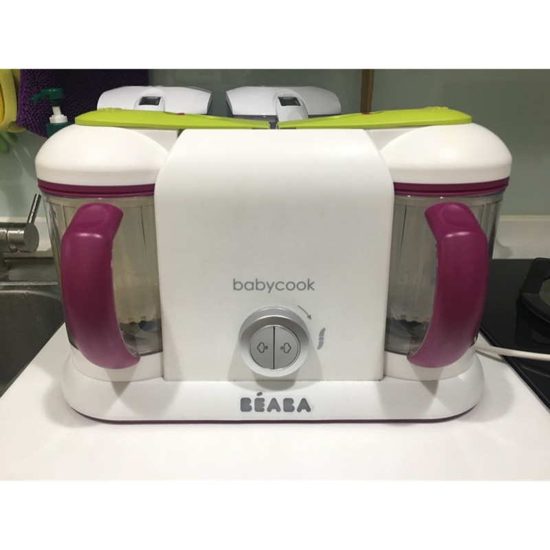 法國BEABA BABYCOOK pro 雙槽嬰兒副食品調理機