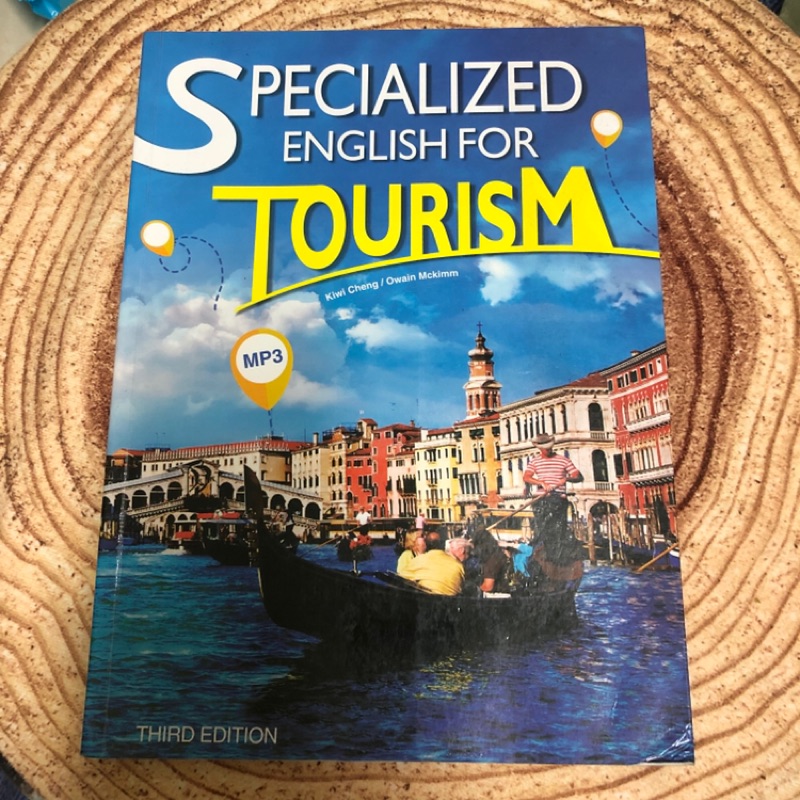 二手書 觀光英文 SPECIALIZED English For Tourism