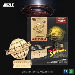 JC創意🍀 JIGZLE 星球日報 電影聯名系列 3D立體木拼圖 聖誕節禮物 交換禮物 禮物 玩具 益智玩具