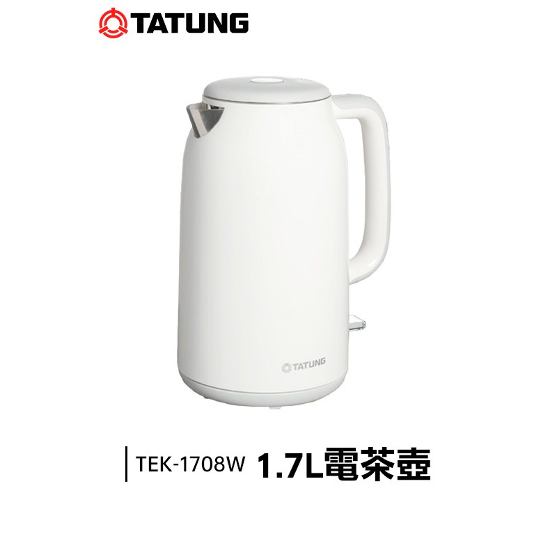 TATUNG 大同 1.7L 電茶壺 白色 TEK-1708W
