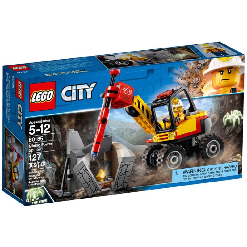 &lt;全新&gt; LEGO City 採礦強力鑽地機 Mining Power Splitter 60185 &lt;全新&gt;