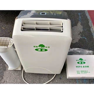 移動冷氣 愛寶買賣 除濕 16年 5-7坪 二手少用 冰立 BL-S105AC05 冷暖 1.47 kW