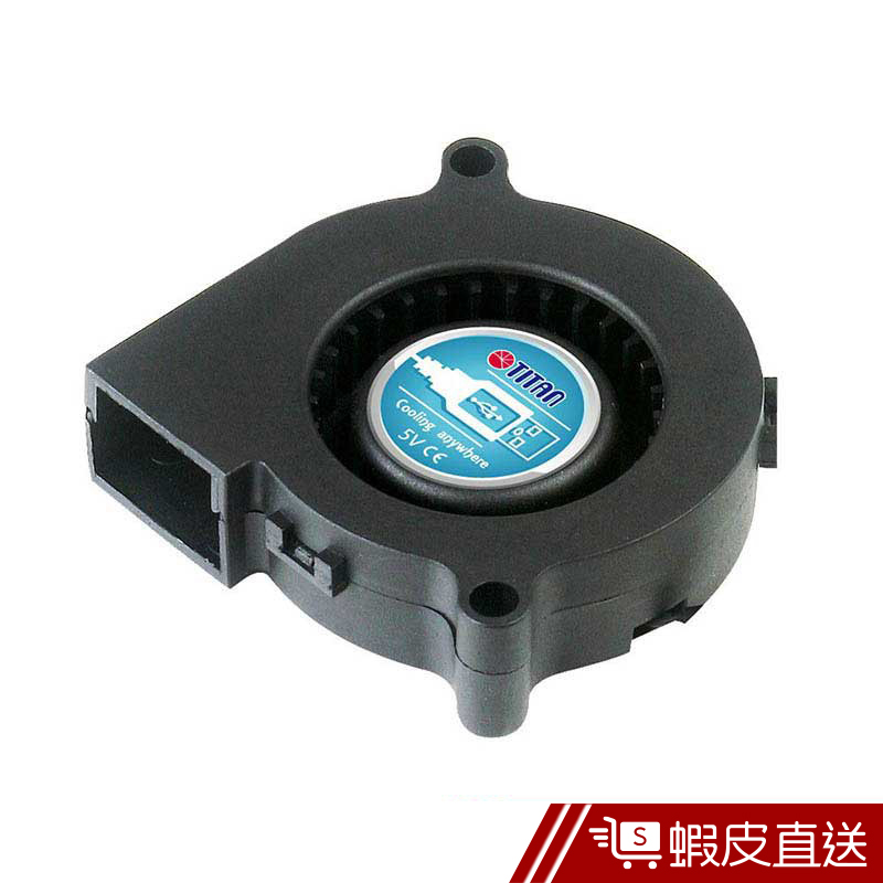 TITAN 5cm 5V USB渦輪風扇 TFD-B5015H05Z(RB)  現貨 蝦皮直送