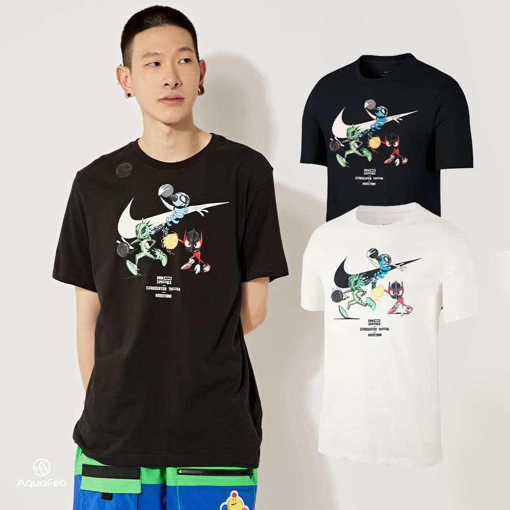 Nike AS MDF GT SERIES SS TEE 男 黑白 籃球 外星人 塗鴉 短袖 DO9156-010