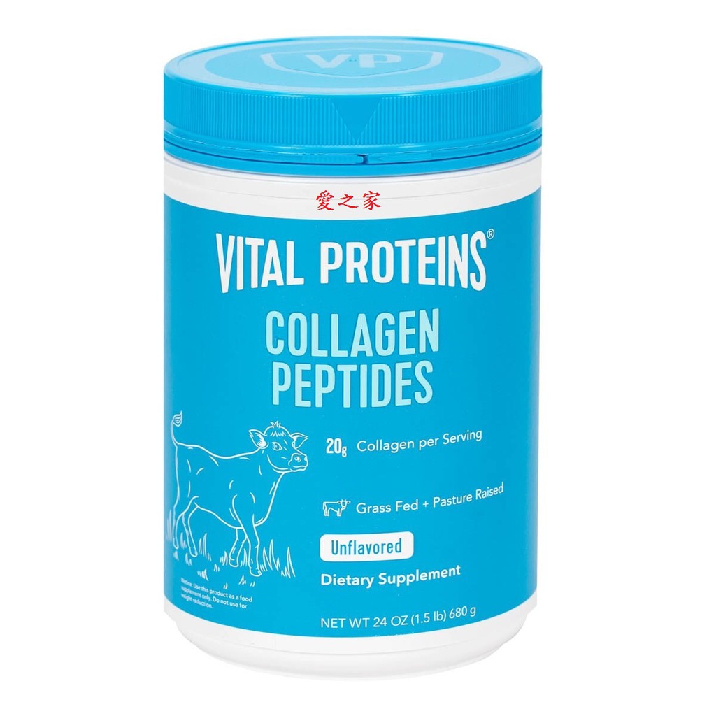 !costco代購 1303463 Vital Proteins 膠原蛋白粉 680公克 蝦皮購物