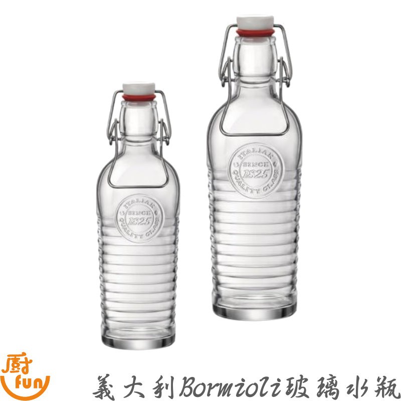 水瓶 義大利Bormioli 玻璃水瓶 巴洛克風水瓶 附蓋玻璃水瓶 密封水瓶