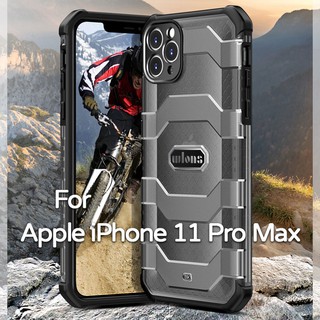軍工級防摔殼- Apple iPhone 11 Pro Max 6.5吋 氣囊防摔保護殼/手機背蓋/半透明殼