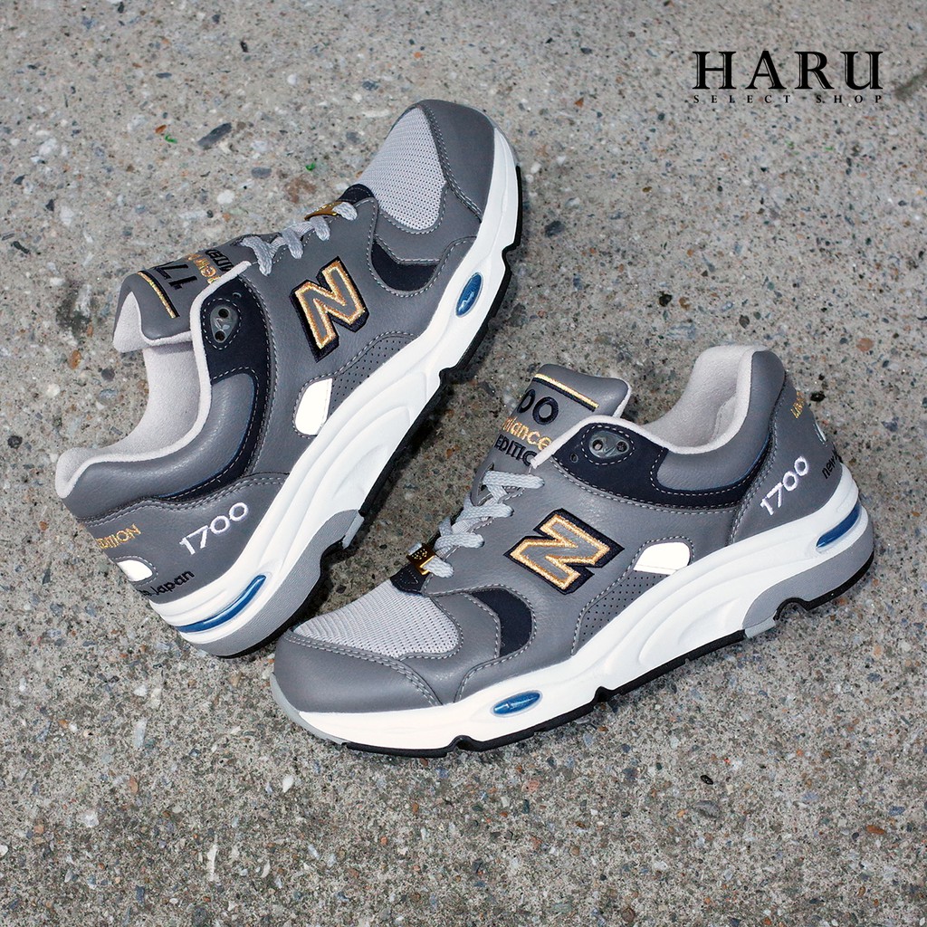 new balance 1700 limited edition
