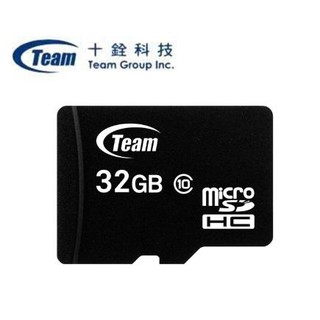 《Sunlink》十銓 Team 32G 32GB microSD TF C10 記憶卡