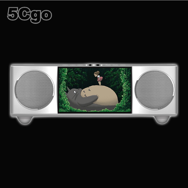 5Cgo【發燒友】可播視頻 索愛S99 超重低音炮音響3D環繞收音機鬧鐘車載視頻手機電腦家用HiFil立體環繞音質 含稅