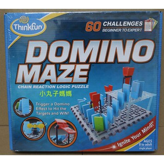 小丸子媽媽 美國 Thinkfun 骨牌迷宮 27224 益智 桌遊 信誼 和誼 上誼 DOMINO MAZE