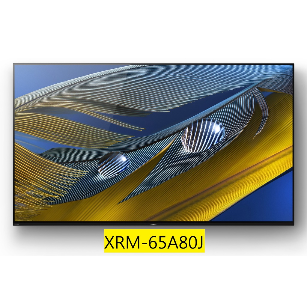 【胖胖3C】SONY 65型4K OLED智慧連網顯示器 / XRM-65A80J