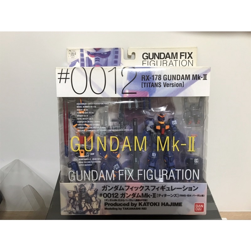 03 GFF RX-178 Gundam MK-II TITANS GUNDAM #0012