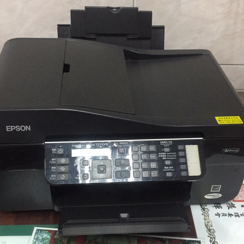 EPSON TX510FN故障機和添加墨水