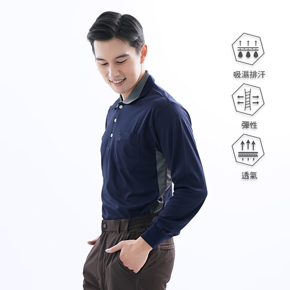 【遊遍天下】台灣現貨-MIT台灣製男款吸濕排汗POLO長衫 GL1006  / 丈青