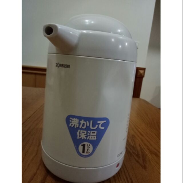 日本帶回～Zojirushi象印，電熱水壺1L