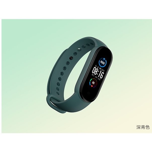 小米手環5 原廠腕帶 單色運動防水TPU替換錶帶(深青色)