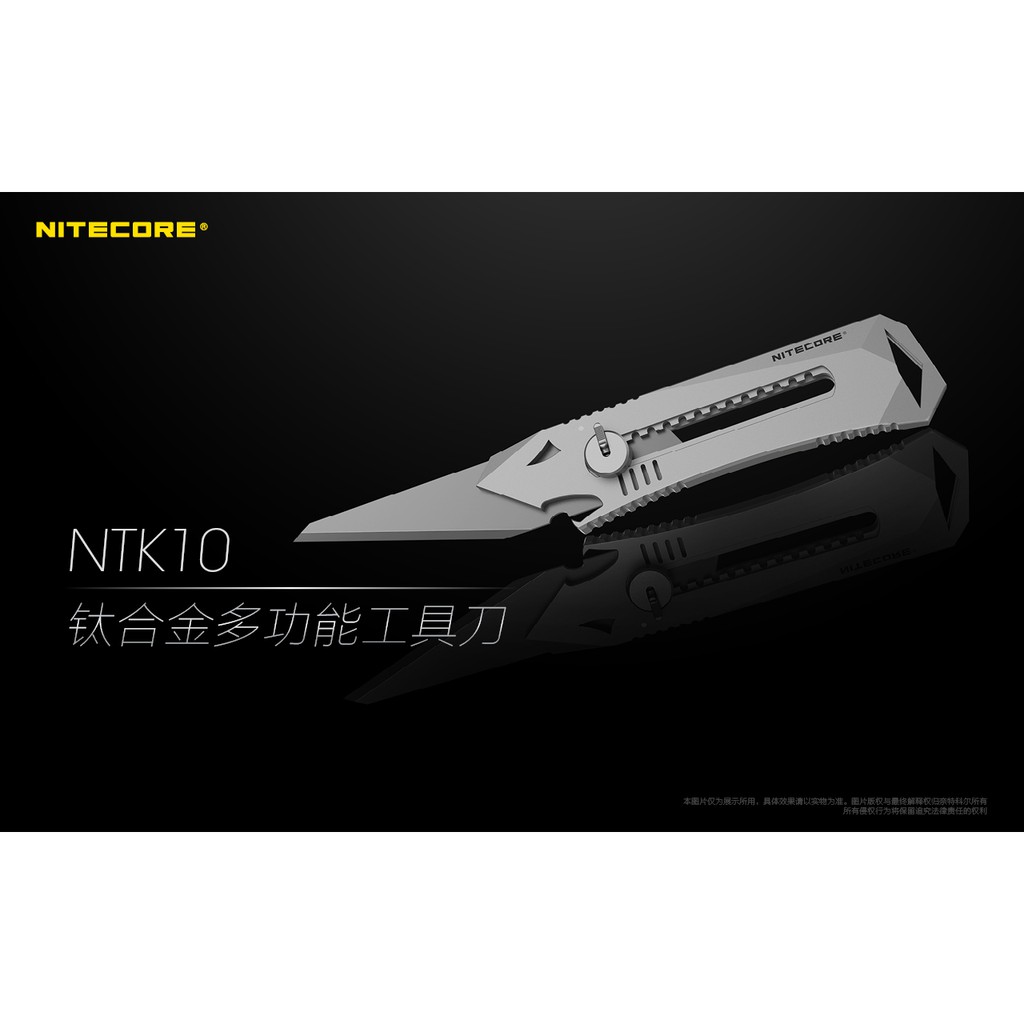 {台中工具老爹}  Nitecore 全新NTK10 鈦合金 多功能工具刀