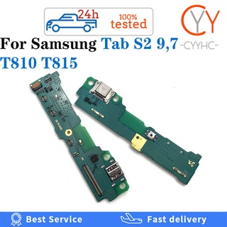 SAMSUNG 全新適用於三星 Galaxy Tab S2 9.7 T810 T815 T813 T817 T819 U