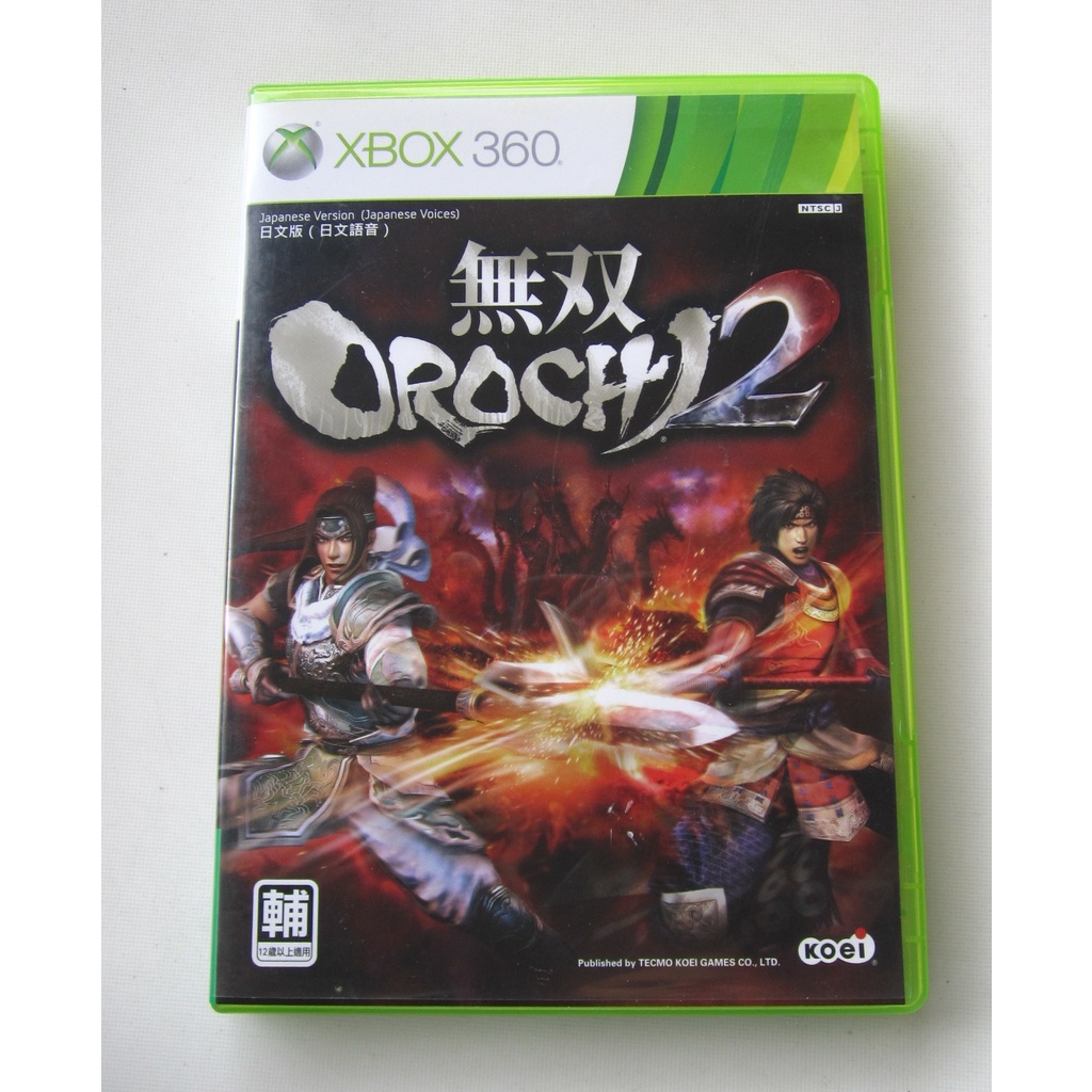 XBOX360 無雙蛇魔2 OROCHI 2 日版